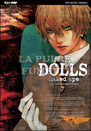 DOLLS # 7